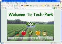 Third edition of website